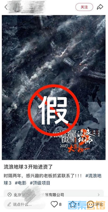΢Žͼ_20250501124538.png