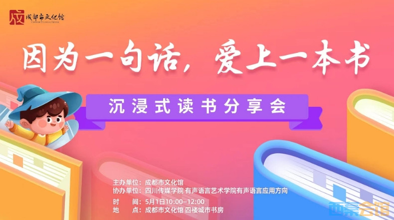 ΢Žͼ_20250501133006.png