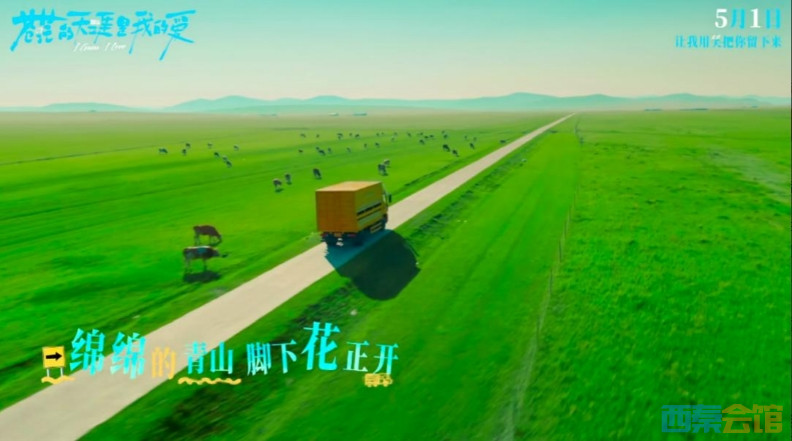 ΢Žͼ_20250501134606.png