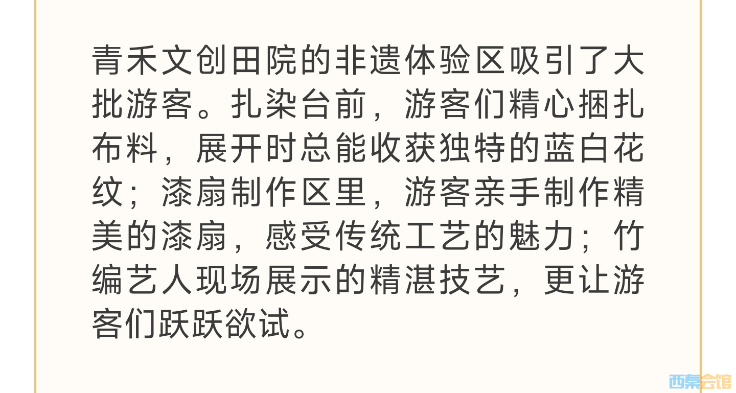 20250503211703front2_0_1552271_Flk1JI7-3MptifYjsPrM3bFcYVN8.jpg