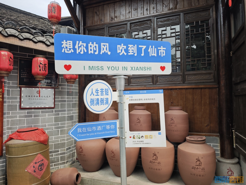 20250504111515front2_0_1462371_FpHP7J4sO4PIwkHysp-SGjRPVPGU.jpg