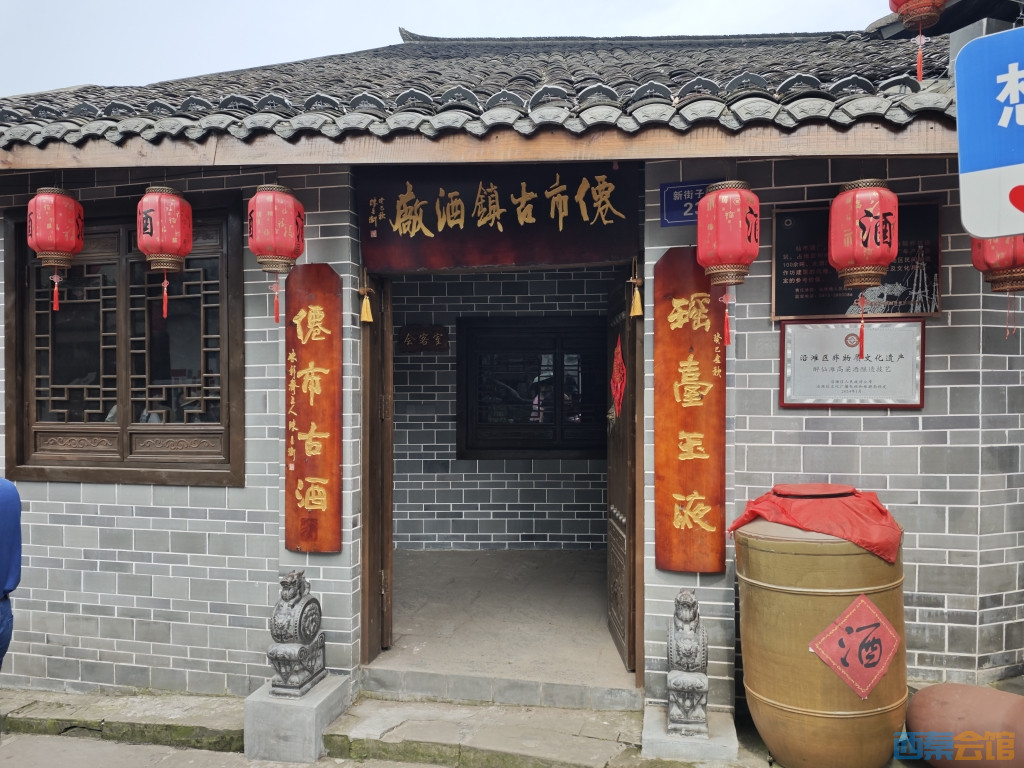 20250504111516front2_0_1462371_FjN-2dOao-6OB3pSeubpi9v18plW.jpg