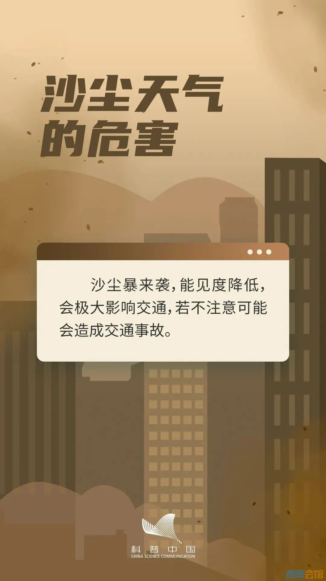 20250504153212front2_0_1552271_FqLj8whPiKxHHopr_Hj-DApAunTU.jpg