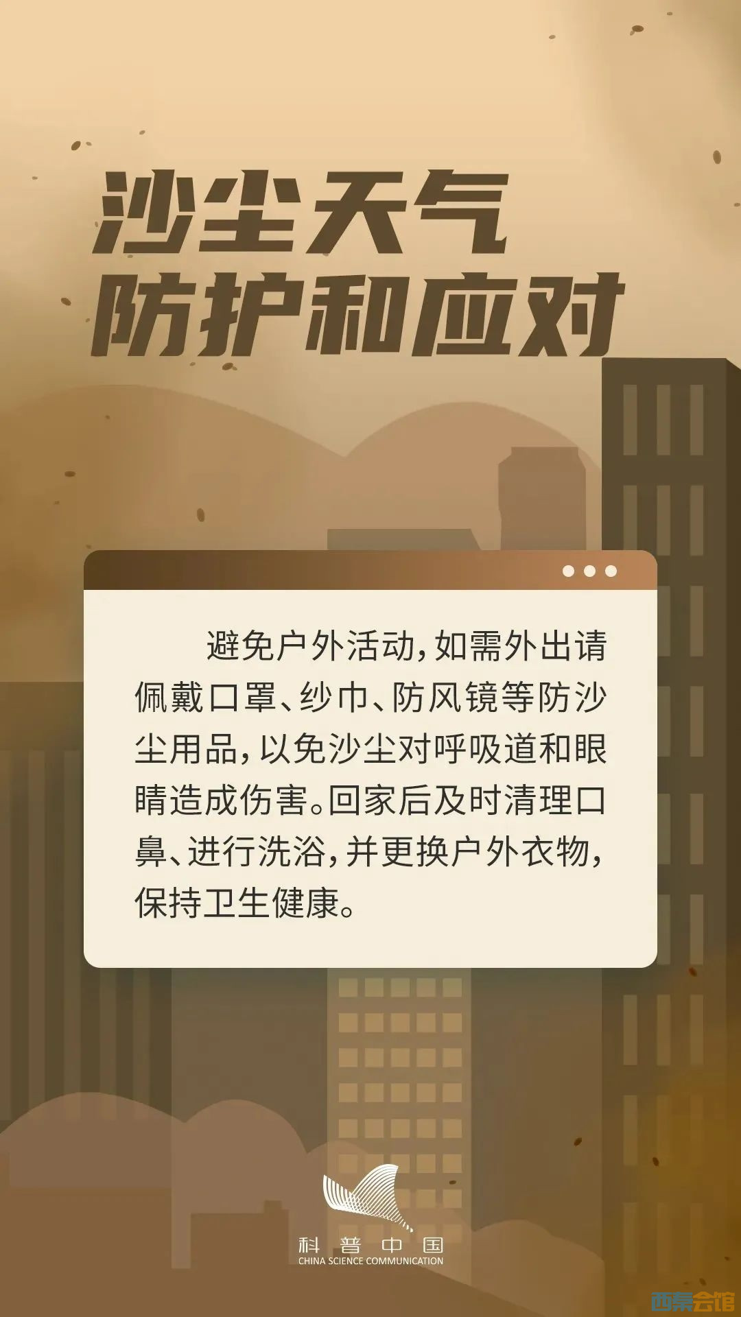 20250504153212front2_0_1552271_FuImy-NFxZpXbeAx6PDH4pQoDIS0.jpg
