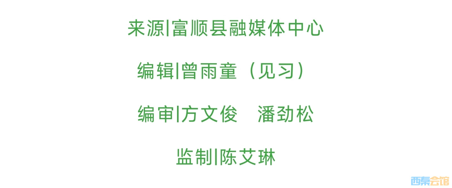 20250505220350front2_0_1552271_FpAOjRhjy2gOlfRUQ1ENuM9jY6nj.jpg