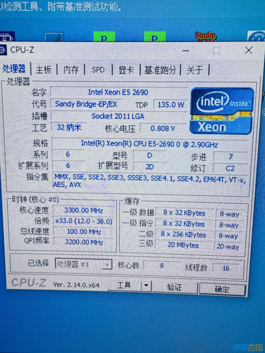 20250507222946front1_0_283042_Fu6e3KKgBM9f8JW_rai40zrd4teI.jpg