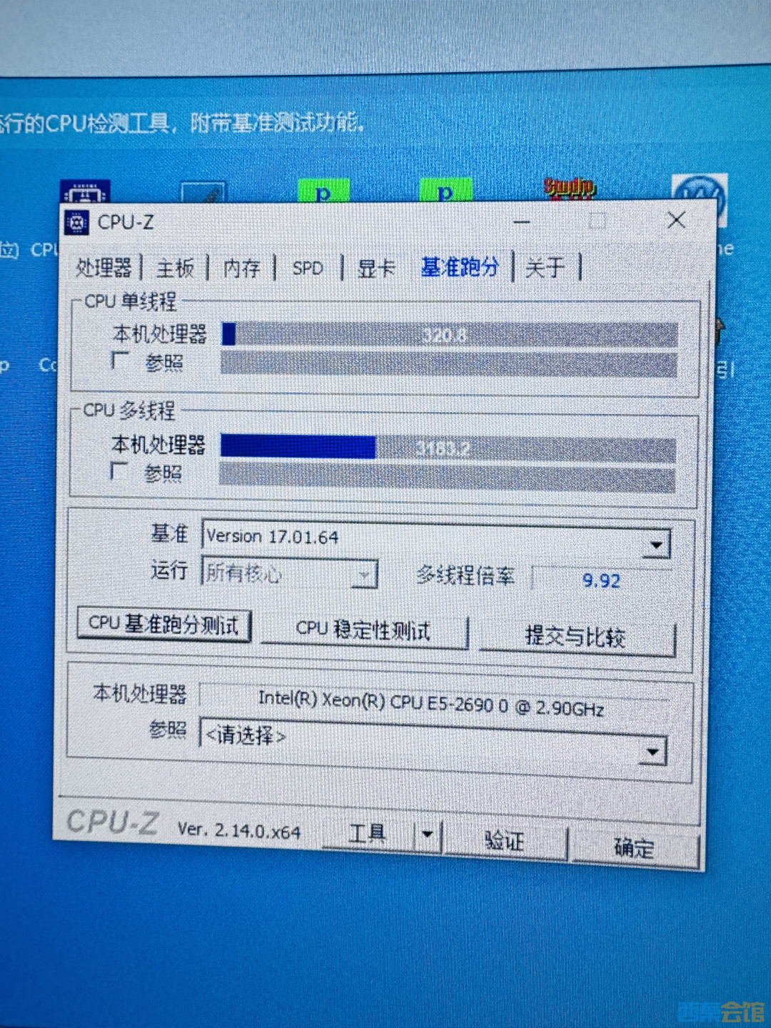 20250507222947front1_0_283042_FqkFZDLEo7odUBVJpeacOQNTJmwy.jpg