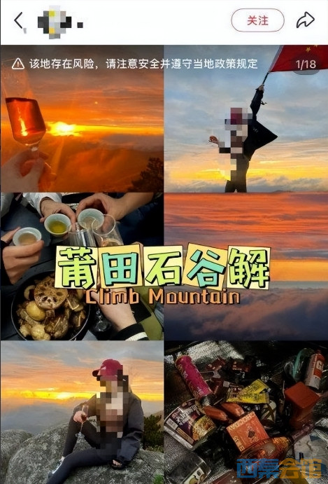 ΢Žͼ_20250508093143.png