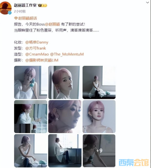 ΢Žͼ_20250509154240.png