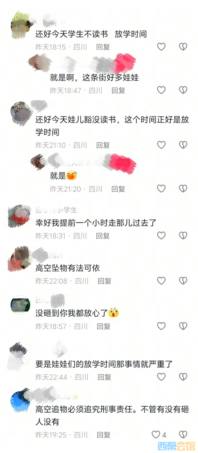 QQͼ20250511111802.png