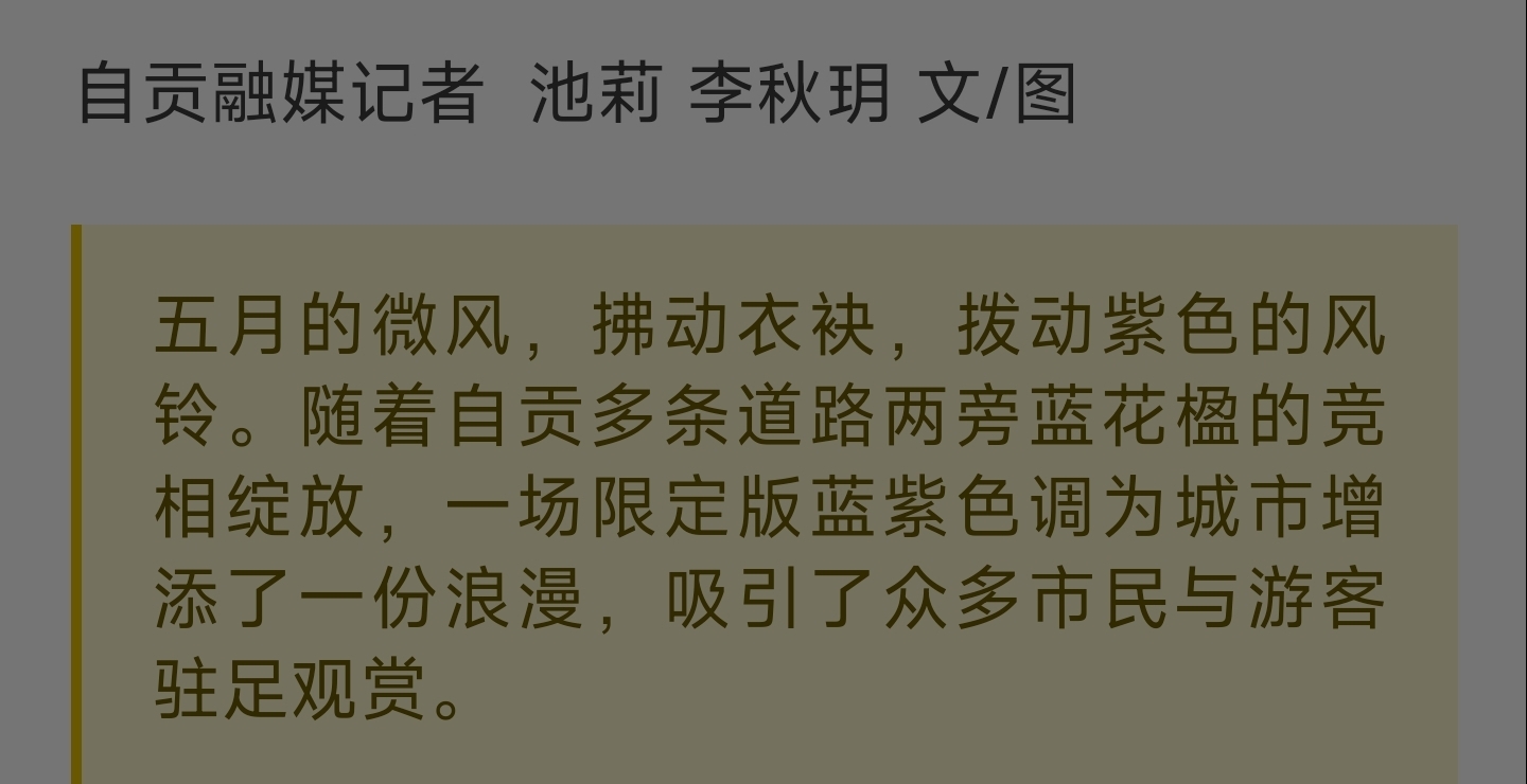 20250513150606front2_0_1552271_Fh8WXh7qzHH9GHEHjFjvqNJawReB.jpg