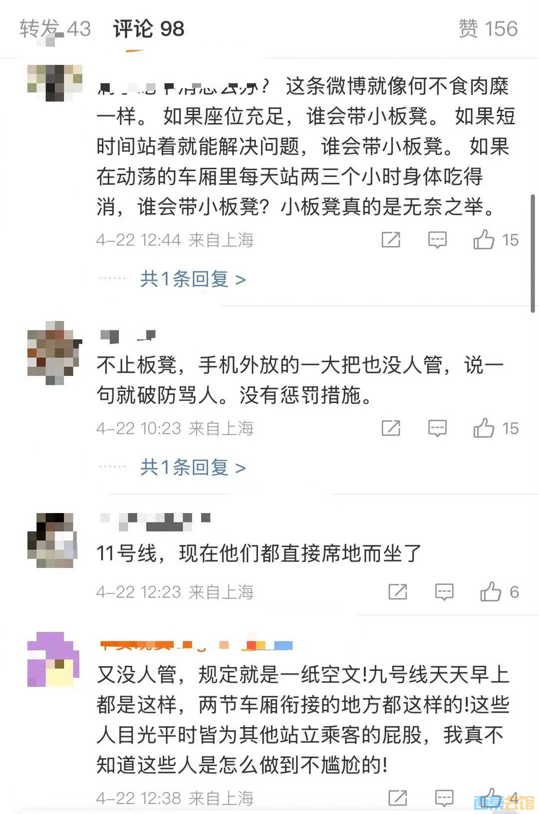 92.jpg