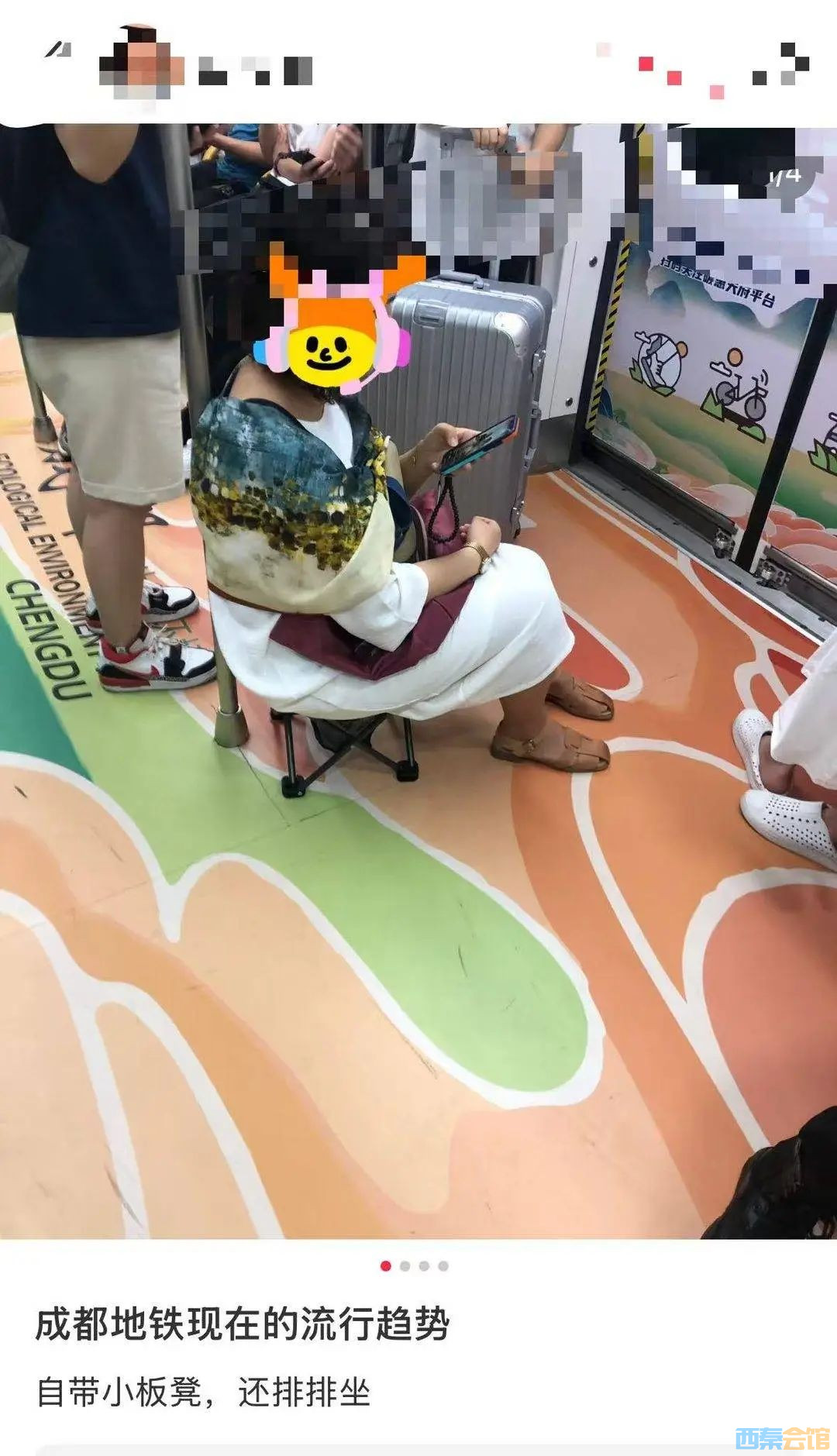 96.jpg