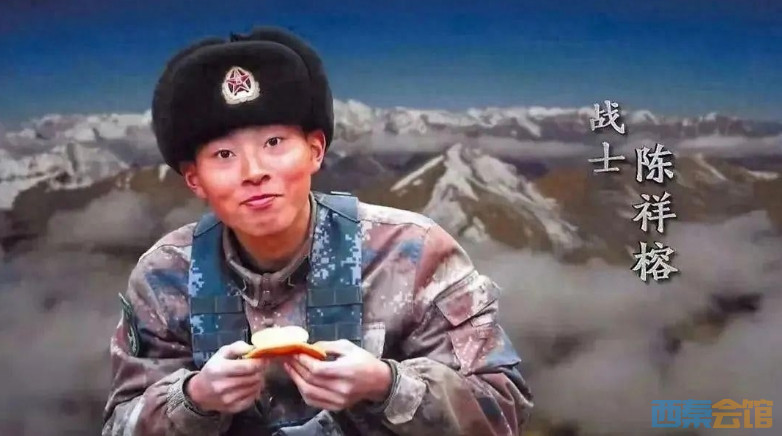 ΢Žͼ_20250514163303.png