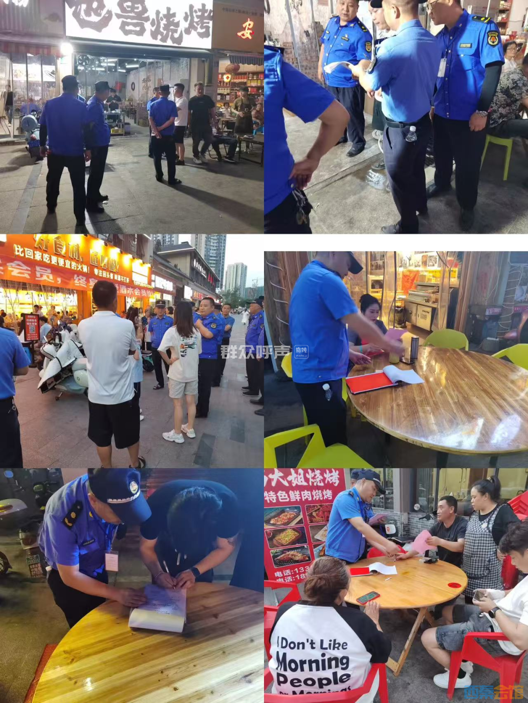 20250514205745front2_0_1552271_FmPvhn7vEwPe-l7Ddc1wxAA6hsPH.png