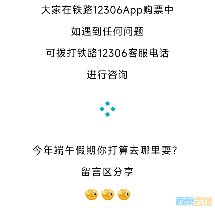 20250515212026front2_0_1552271_FnonCliG3oeB6BpENYA6ZlXpJf9Q.jpg