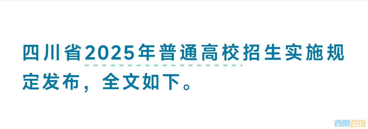20250516075751front2_0_1552271_FkvS1ZxpQN6l0DMomlzW0vu9HOms.jpg