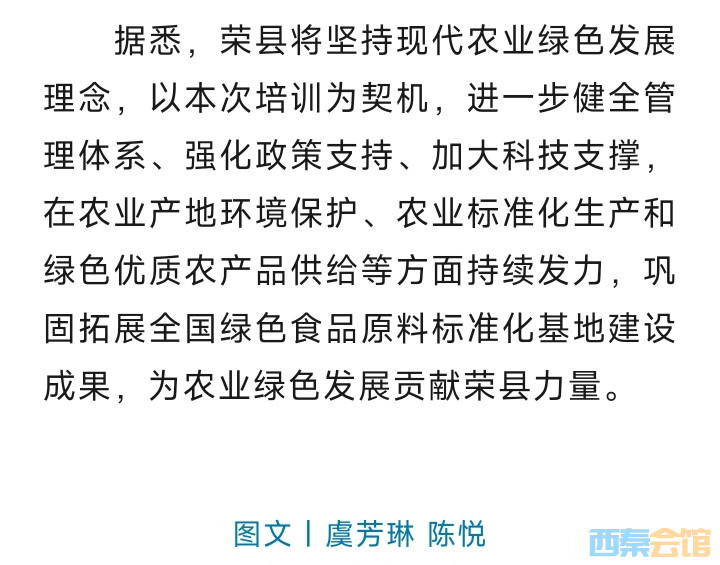20250516115815front2_0_1552271_Fs6lmW_s7Dg5BqYIQrty4WS1Mcnf.jpg