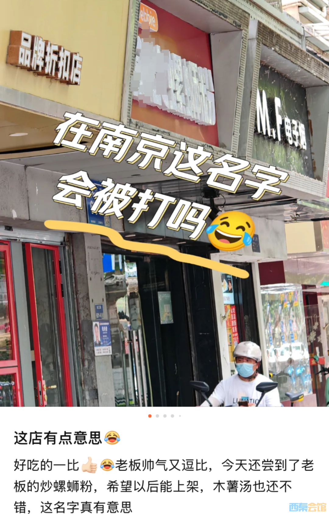 25.png