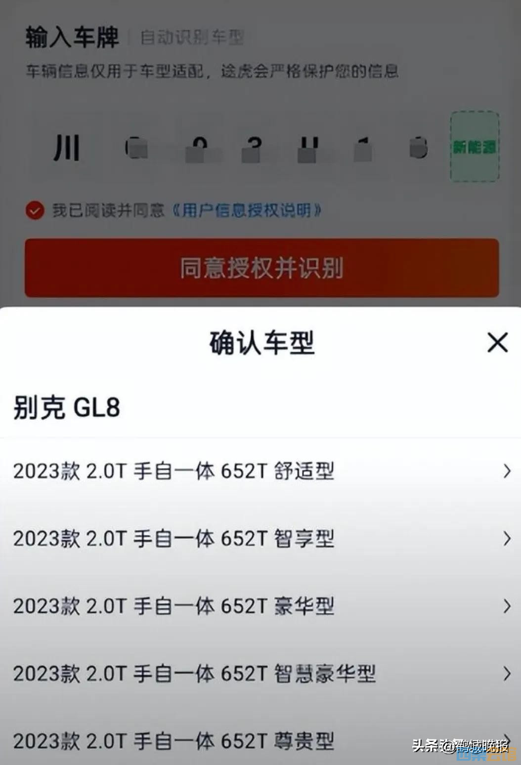 406bdc7d51f64d6488773f381a6f7fee~tplv-tt-origin-web_gif.jpeg