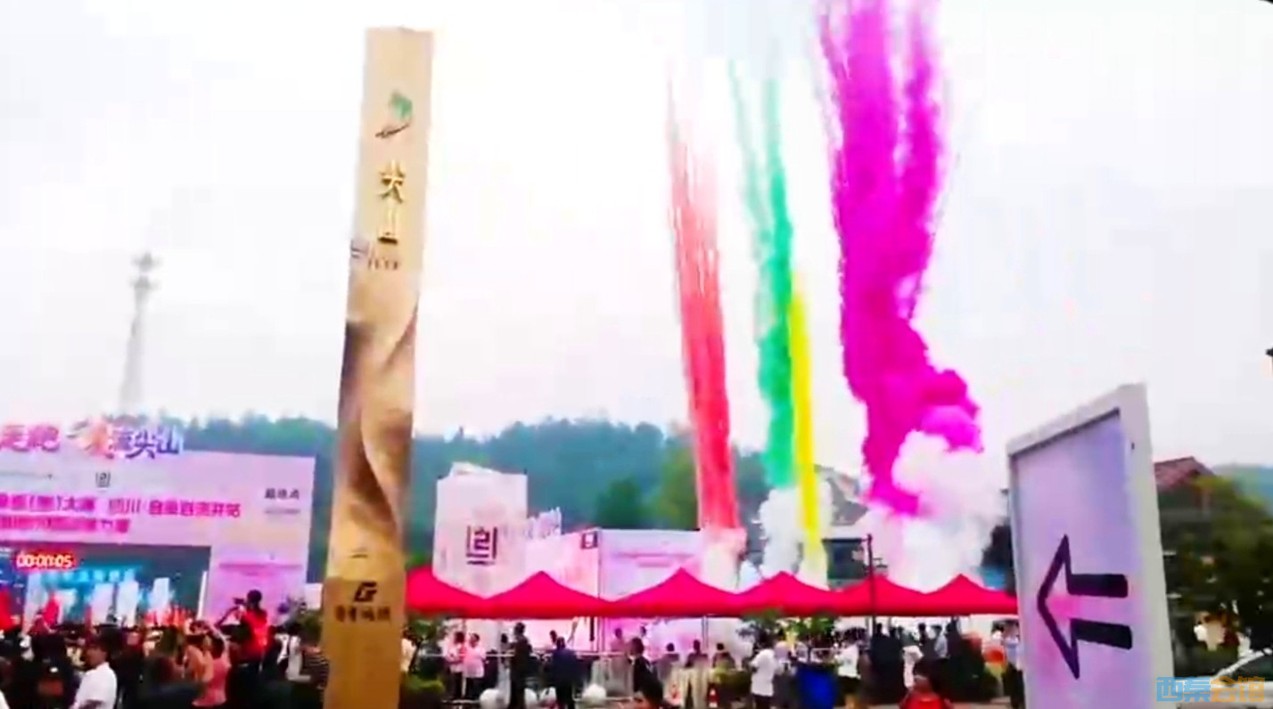 20250519093425front2_0_1617645_Fk8Mz-8Uda_Kr8c9vcD0eXGgGRgq.jpg