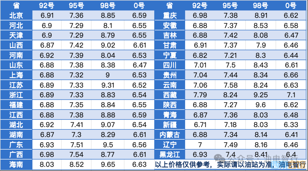 20250520102911front2_0_1552271_FvzS4_RJnHCnJwWMjWREKD23XSIP.png