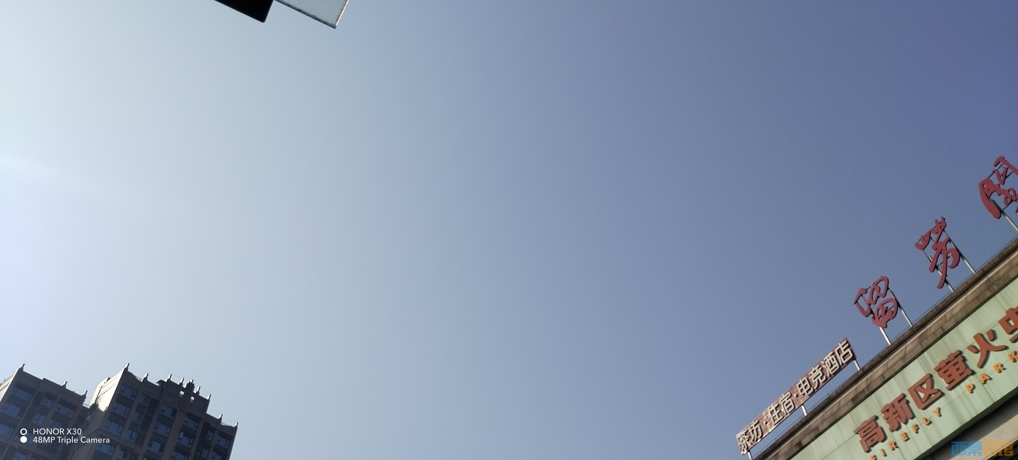 20250520123522front2_0_458566_Fq9bf49ChHzL3kxFb0EYMvT6RJkg.jpg