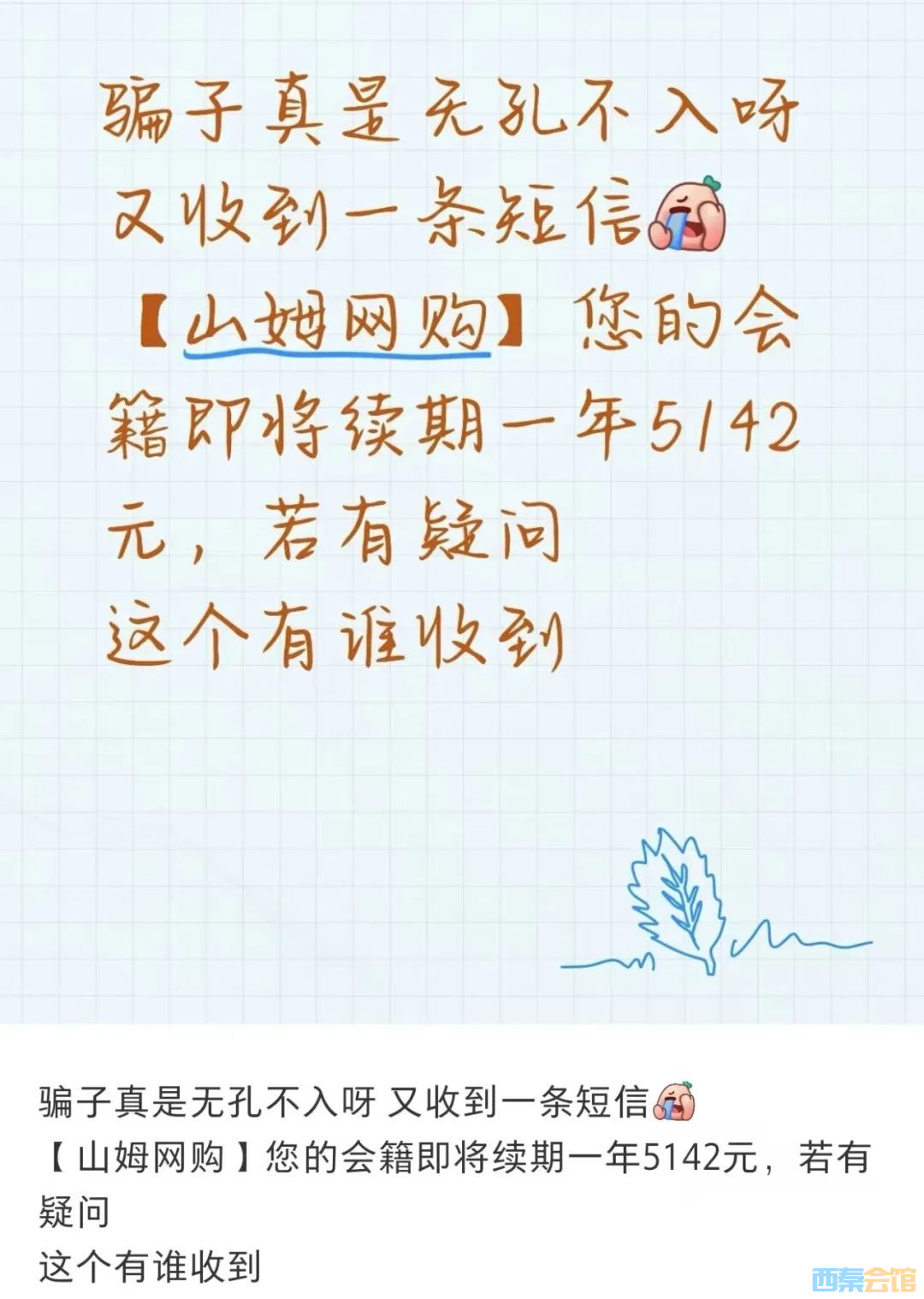 20250522111526front2_0_1552271_Fq5fAQ_QXSlBnV-an8lHFQ56_gvP.jpg