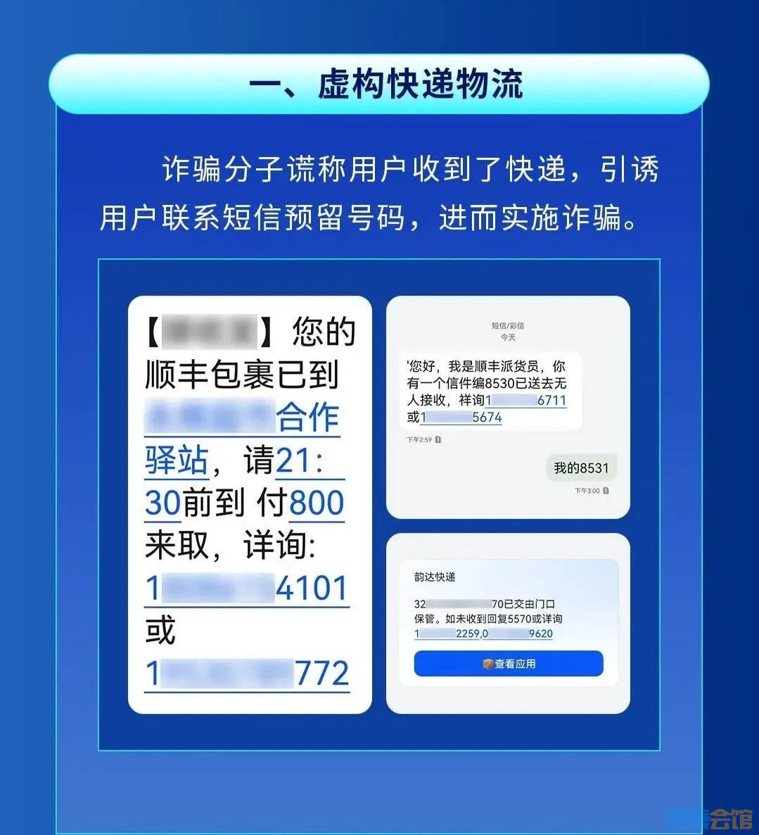 20250522111527front2_0_1552271_FjPp5HgLjn8NC7tt4tJt5nvpI9Ti.png
