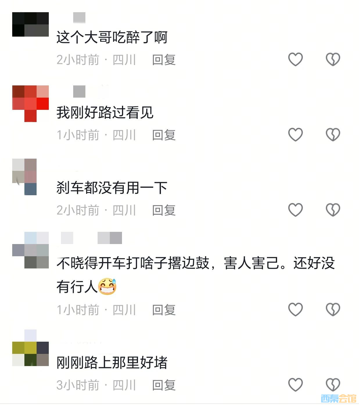΢ͼƬ_20250522120237.jpg