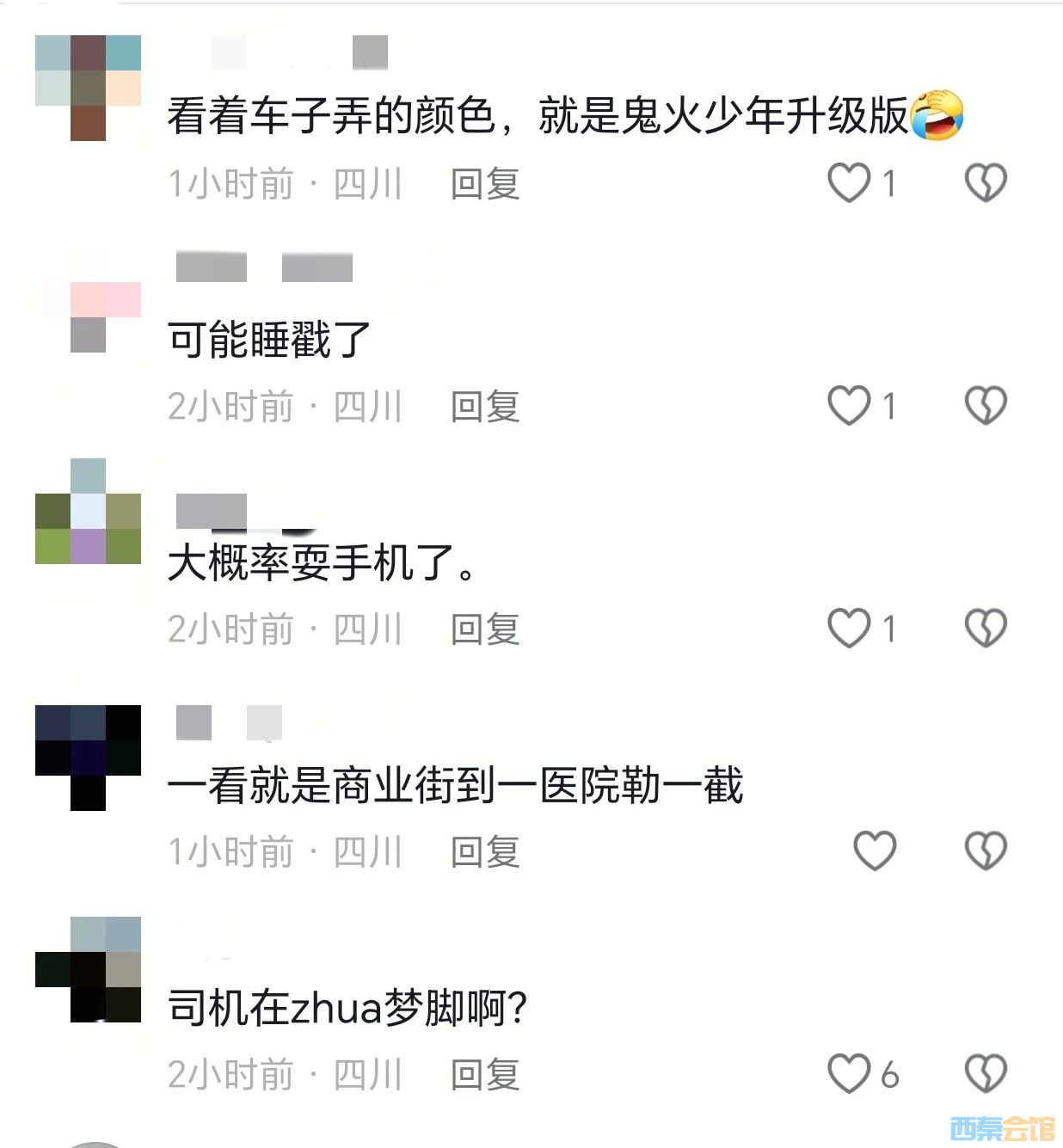 ΢ͼƬ_20250522120234.jpg