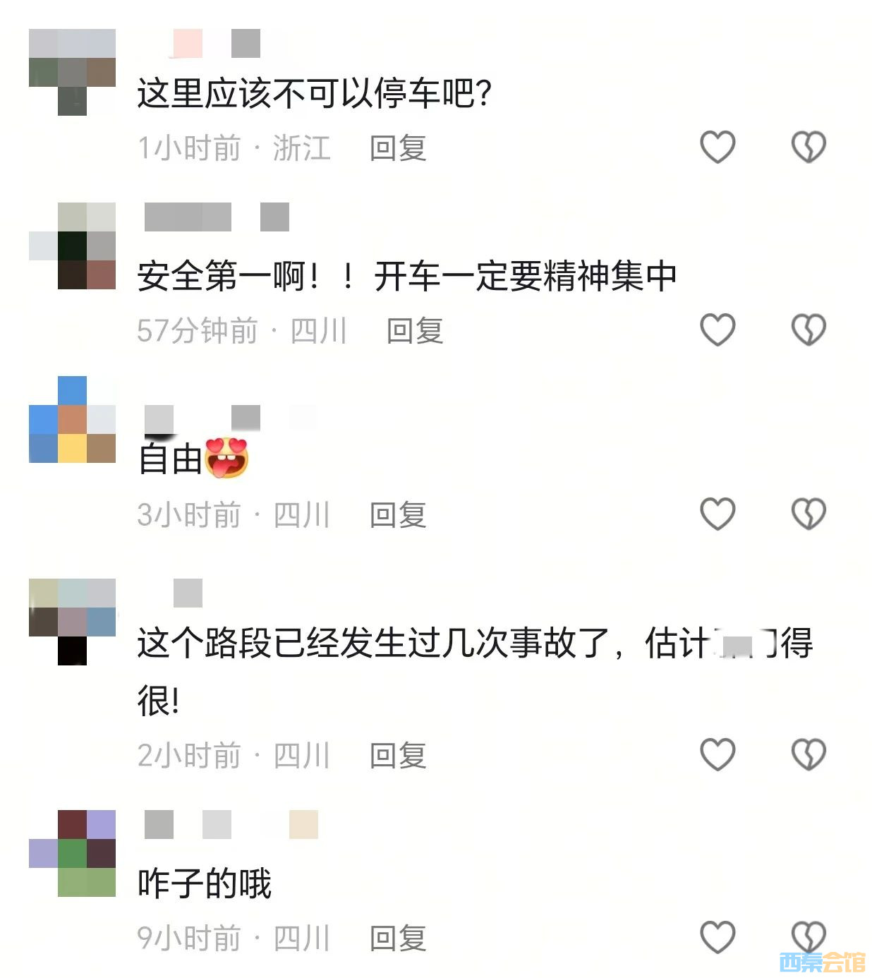 ΢ͼƬ_20250522120228.jpg