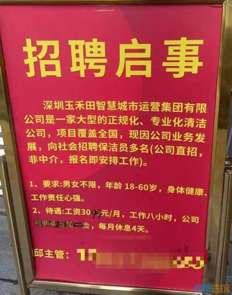 75.jpg