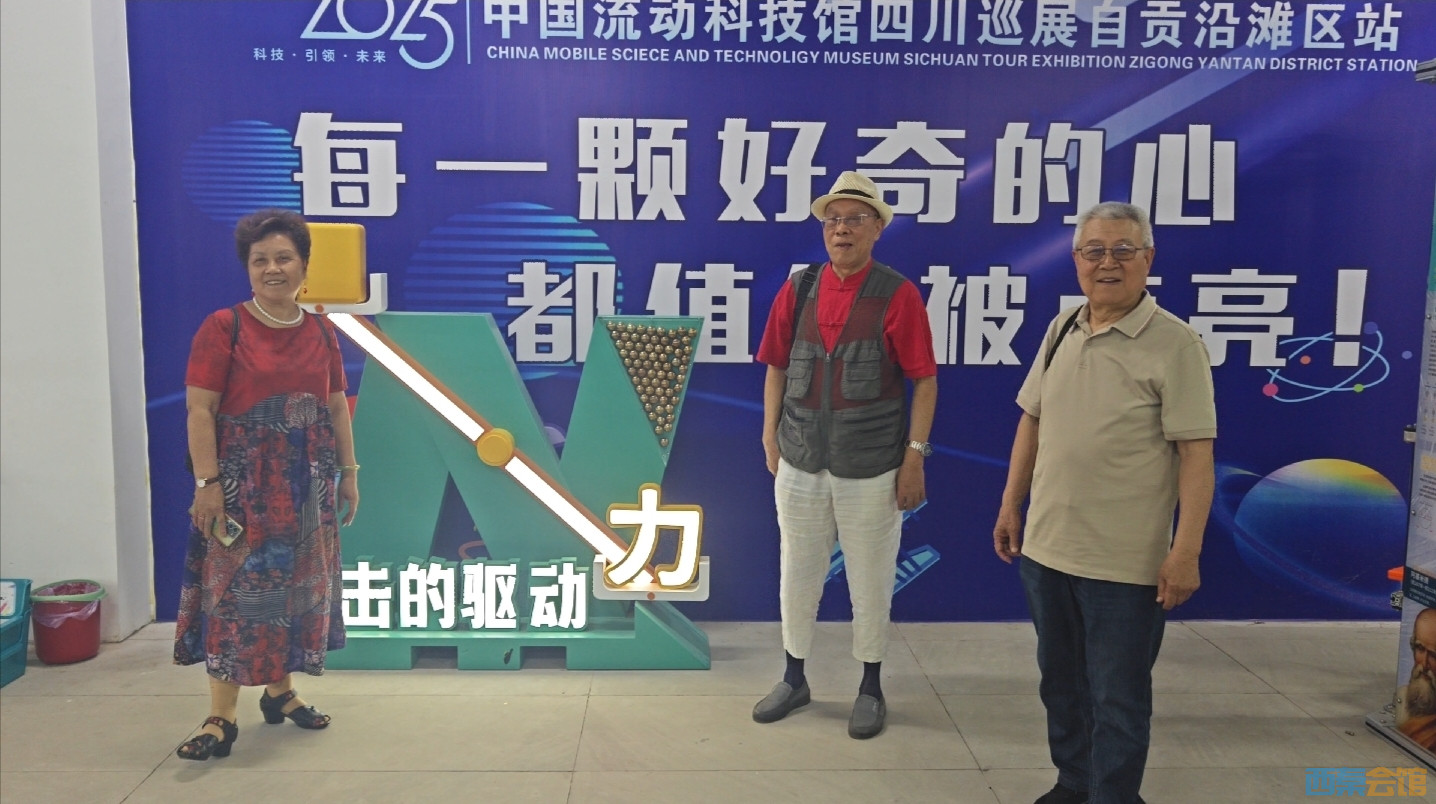20250525091519front2_0_1617645_FjqW_3GHQCpGA1g1TvX4RVZ151Yi.jpg