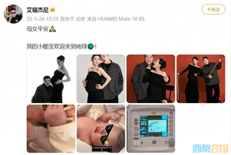 ΢Žͼ_20250526131945.png