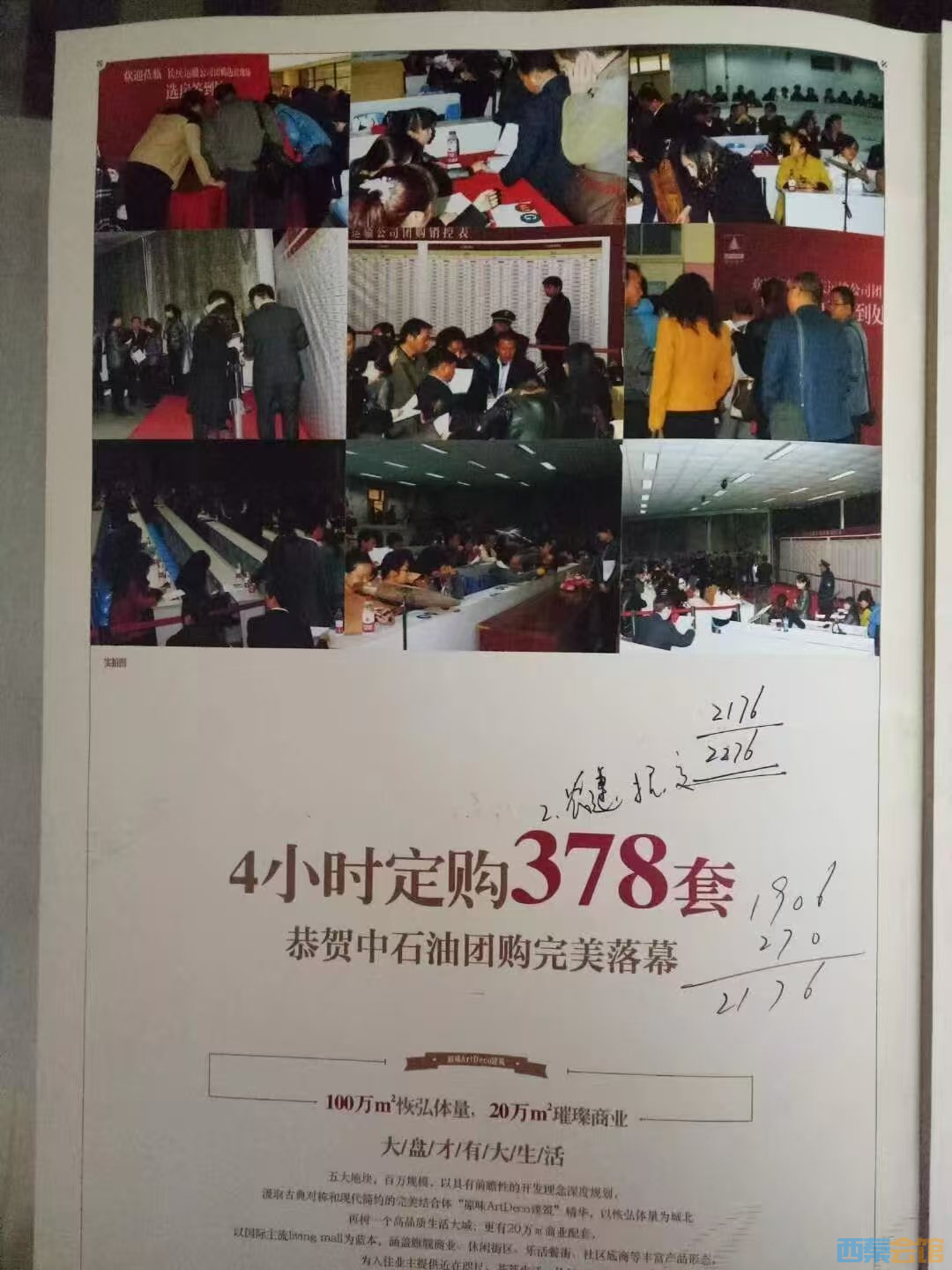 73.png