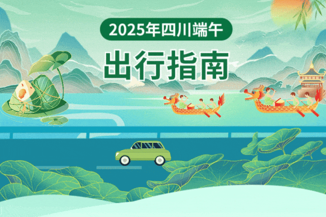 20250526220134front2_0_1552271_FhTMrjyHpVH22Q0d3-XMbtQarbcD.gif