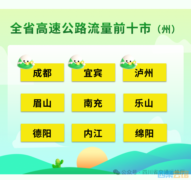20250526220135front2_0_1552271_FmTc6bYdgB8ohaL7R1YWZi3olxp7.png