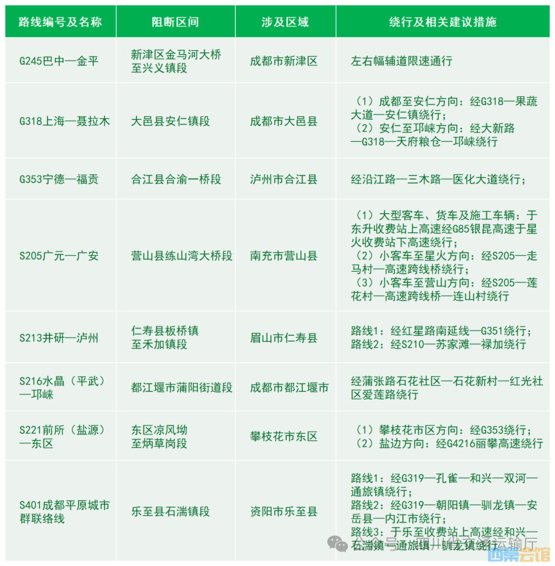 20250526220135front2_0_1552271_Fg9jHig-w7hjPUV48bYdmJ4U9KuS.png