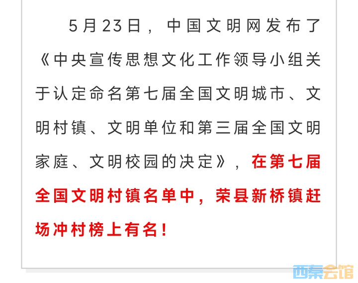 20250526220626front2_0_1552271_FjoUTs6kO186Qi3etm2-CNMwsDRI.jpg