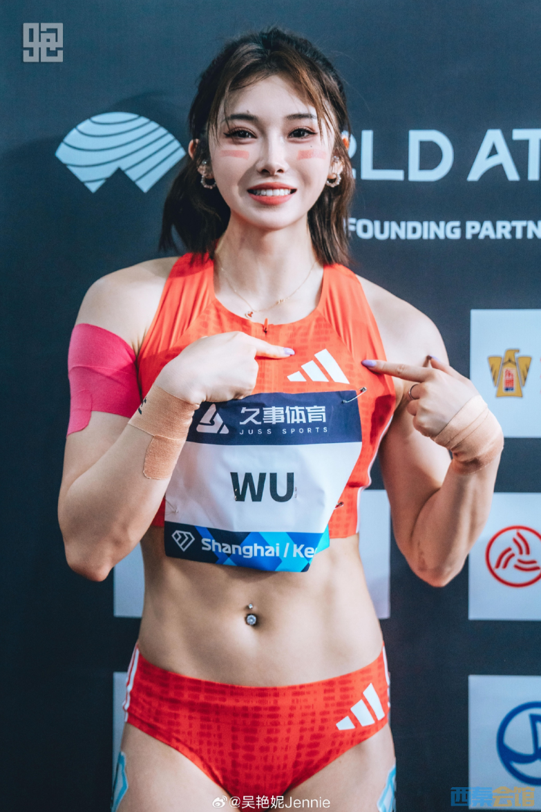 20250528130215front2_0_1552271_FhpjfvItizqZeXmDRB-Vv7fQmyAt.png