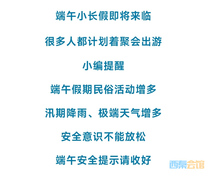 20250528164948front2_0_1552271_Fm85lGoCsvyzv87Xz96cAqHZvlEB.jpg