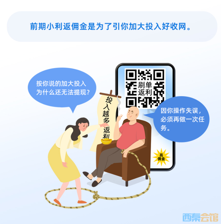 20250529081316front2_0_1552271_Fuve0lKE_dspnH5A-nn8cXLcso8g.png