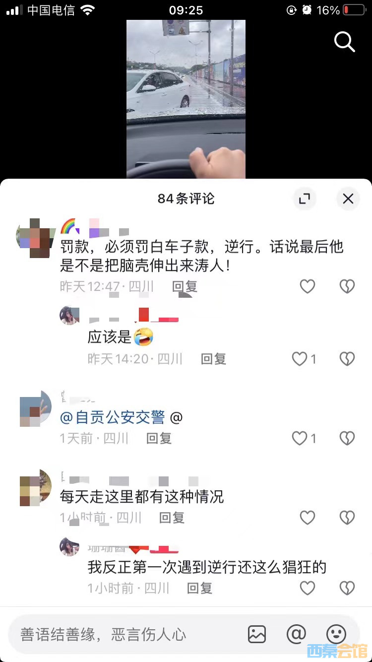 ΢ͼƬ_20250529093102.jpg