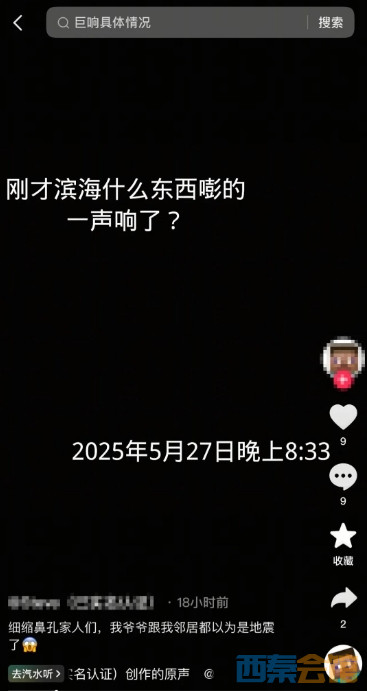 ΢Žͼ_20250529094245.png