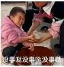 38.png