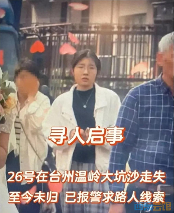 ΢Žͼ_20250601095545.png