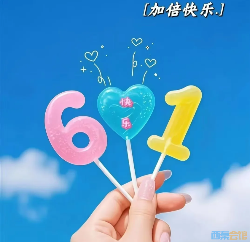 1748931140270.png
