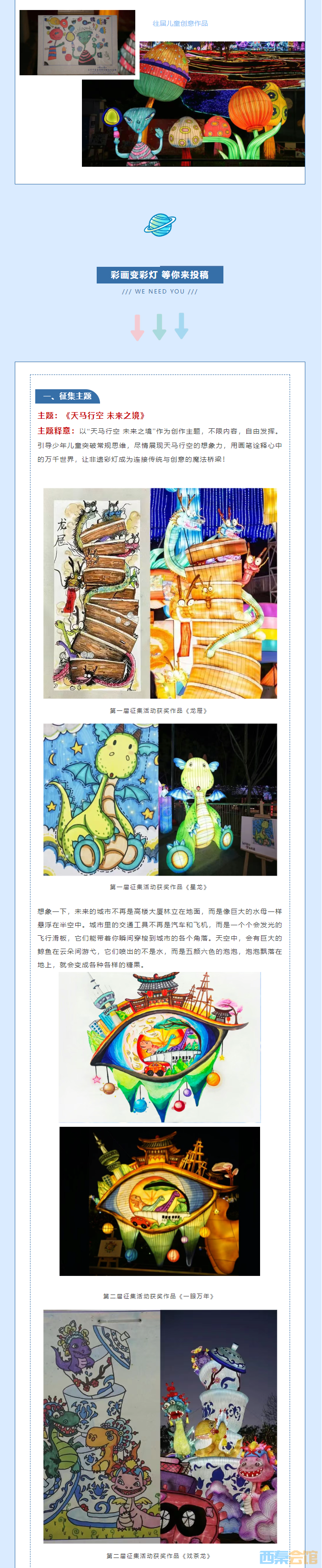 QQͼ20250603161507.png