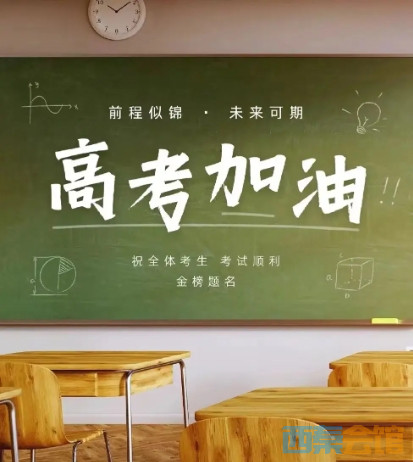 ΢Žͼ_20250603165906.png